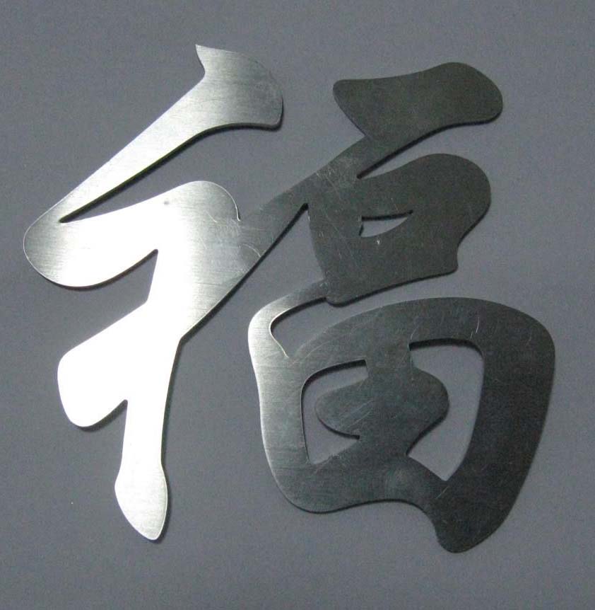 点击图片，可查看该商品详细信息