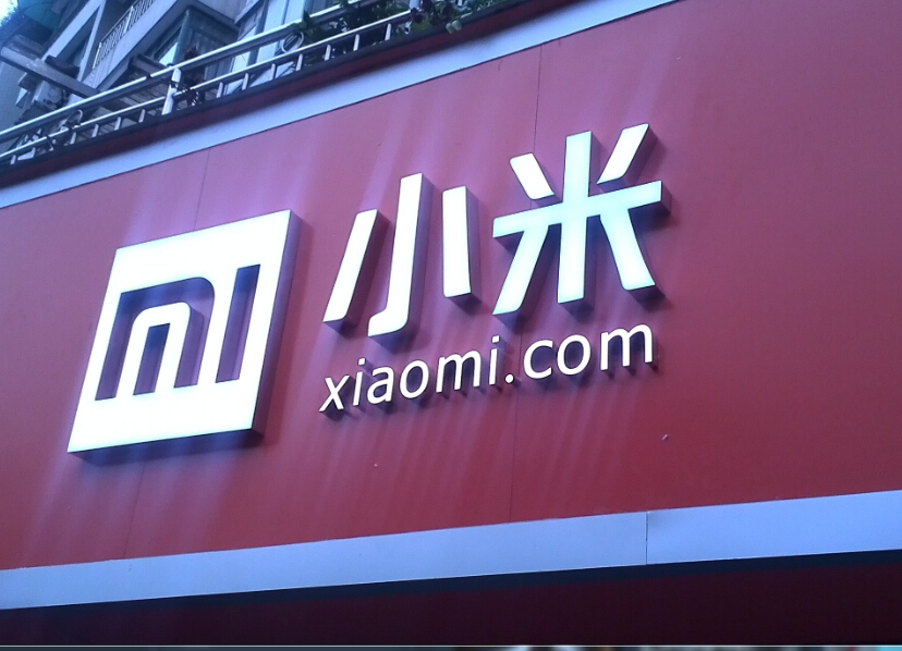 点击图片，可查看该商品详细信息